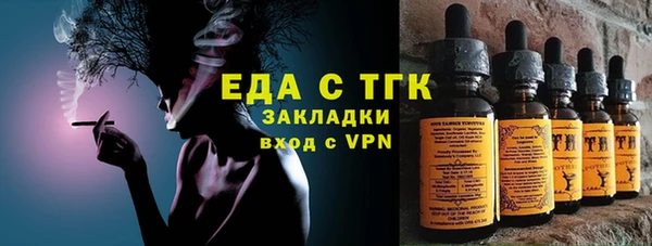 гидропоника Армянск
