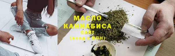 ПСИЛОЦИБИНОВЫЕ ГРИБЫ Аркадак