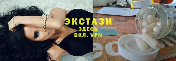 героин Арсеньев