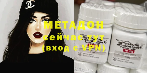 наркотики Няндома