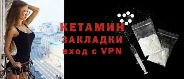 гидропоника Армянск