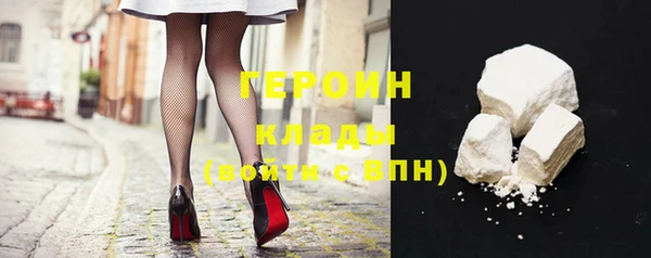 ПСИЛОЦИБИНОВЫЕ ГРИБЫ Аркадак
