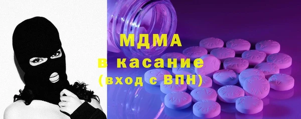 ПСИЛОЦИБИНОВЫЕ ГРИБЫ Аркадак