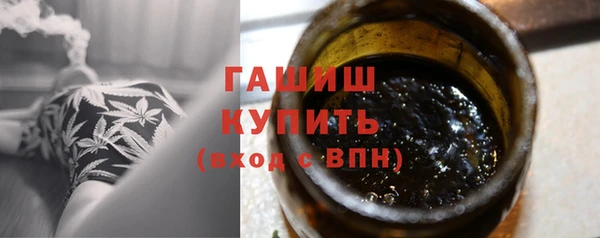 героин Арсеньев