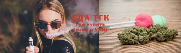 гидропоника Армянск