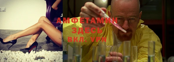 героин Арсеньев