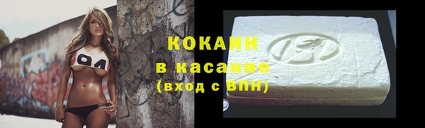 дистиллят марихуана Нягань