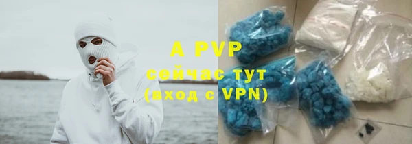 гидропоника Армянск