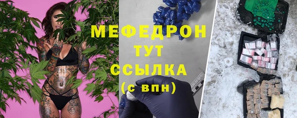 героин Арсеньев