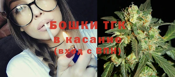 героин Арсеньев