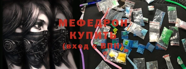 героин Арсеньев