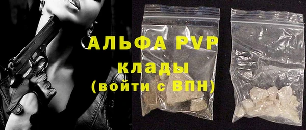 героин Арсеньев