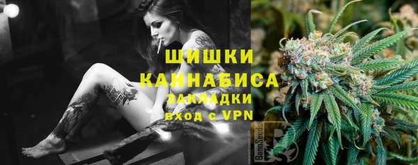 героин Арсеньев