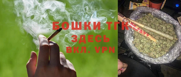 гидропоника Армянск