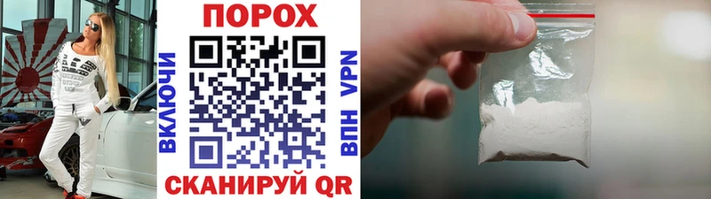Метамфетамин Декстрометамфетамин 99.9%  Починок 