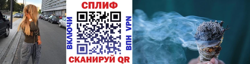 хочу наркоту  Починок  Шишки марихуана марихуана 